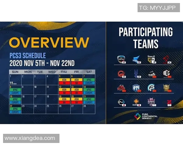 杭州乒乓球队在世锦赛积分榜上以80分稳居第一展现强大实力