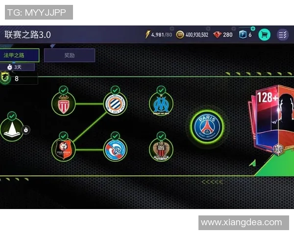 探索足球之路破解版的无限可能与精彩体验分享